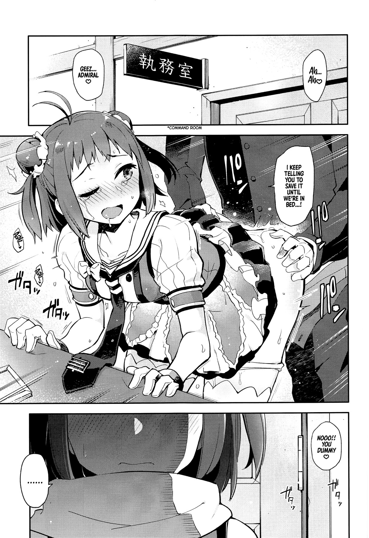Hentai Manga Comic-Moonlight Incense-Read-2